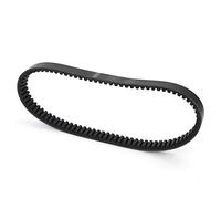 Golf Cart Drive Belt, Topteng Golf Cart Clutch Drive Belt for Yamaha G2 G8 G9 G11 G14 G16 G20 G21 G22 G29
