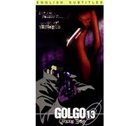 Golgo 13 - Golgo 13 - Queen Bee [VHS]