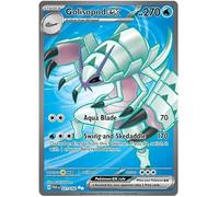 Golisopod ex 221/182 Ultra Rare Pokemon Card | Paradox Rift Set | Scarlet & Violet Series | Titan Authenticated