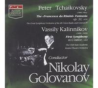 Golovanov conducts Tchaikovsky and Kalinnikov [IMPORT]