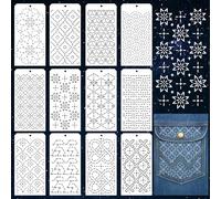 GOMAKERER 12 Sheets Sashiko Painting Stencils, 12 Styles Sashiko Quilting Drawing Templates Reusable Border Stencil for Sewing Embroidery Scrapbooking DIY Ornaments