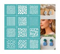 GOMAKERER 2 Sheets Abstract Texture Silk Screen Stencil, Square Geometric Self-Adhesive Silk Screen Printing Stencils Reusable Mesh Stencil for Painting on Wall, Wood, T-Shirt, Home Craft Decor