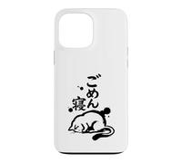 Gomen Neko Sumi-e Japanese Calligraphy Minimalist Zen Brush Case for iPhone 13 Pro Max