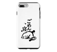 Gomen Neko Sumi-e Japanese Calligraphy Minimalist Zen Brush Case for iPhone 7 Plus/8 Plus