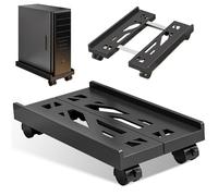 GOMETY CPU Stand, Mobile PC Stand, Computer Holder, Universal Adjustable Width CPU Stand with 4 Wheels, Tower Holder, Cart Under Desk, Computer Stand, Lockable Wheels for PC Tower
