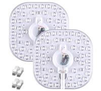 GOMETY Set of 2 LED Square Lamp Replacement Modules with Magnetic Bracket, 24W, 160 mm, 3 Colours, Non-Dimmable