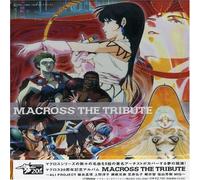 Gomez - In Our Gun Oz Edit