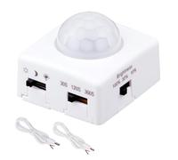 GOMING DC 5V 12V 24V Dimmable PIR Human Motion Activated Sensor Switch 3 Lighting Modes 3 Timing Off Modes 3 Brightness Modes for DIY LED Lighting(Max Load 72W)