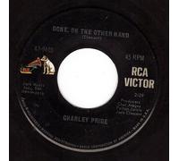 Gone On The Other Hand/The Day The World Stood Still (VG 45 rpm)