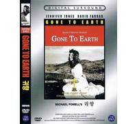 Gone to Earth (1950) Venice Film Festival 1950 Winner NEW DVD - NTSC, All Region