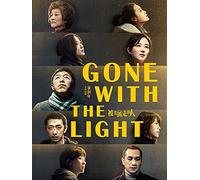 Gone with the Light