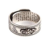 Gonetre 99 Silver PiXiu Buddhist Heart Sutra Wealth Luck Ring Opening Adjustable Feng Shui Amulet Gift for Men Women (Great Wall Pattern Pixiu Ring)