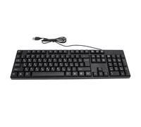 Gonetre K1800 Minority Language Keyboard 104 Keys 4.2ft Cable USB Wired Gaming Keyboard, English/Russian/Spanish QWETZ Layout/French AZERTY Layout for Desktop Laptop Computer (Russian)