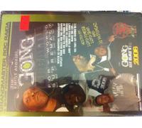 Gong DJ Battle: For World Supremacy [DVD] [Region 1] [US Import] [NTSC]