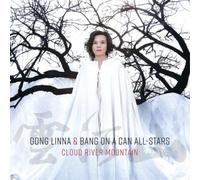 Gong Linna Cloud River Mountain (CD) Album (US IMPORT)