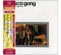 GONG - Magick Brother (Jpn) (Mlps)