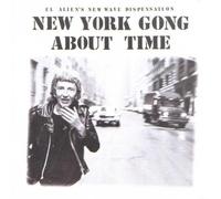 Gong - New York Gong