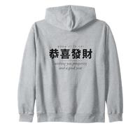 Gong Xi Fa Cai Chinese New Year Traditional Hanzi Zip Hoodie