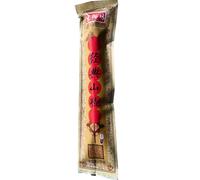 Gong Yu Fang Candied Hawthorn 75g