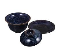 Gongfu Tea Bowl Vintage Ceramic with Lid and Saucer for Loose Leaf Tea | Chinese Classic Style, Non-slip Insulated Base, Stable Tea Tray Use, for Jasmine, Green and Oolong Tea