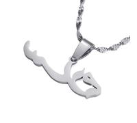 GONMFKM Fashion National Map Of Arabic Necklace - Novelty Patriotic Ethnic Peace In Arabic Charm Pendant Sweater Chain,Trendy Unisex Sweater Chain Jewelry Accessories,White,50Cm