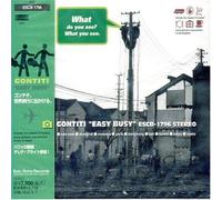 Gontiti - Easy Busy