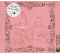 Delia Gonzalez & Gavin Russom - Days of Mars