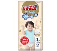 GOO.N Nappies, Japan Brand Diapers Breathable Tape Style, Super Absorbent Cotton-Like Material, Breathable Tape Style, White Size 4 (9-14kg), 52pcs