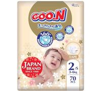 GOO.N Nappies, Japan Brand Diapers Breathable Tape Style, Super Absorbent Cotton-Like Material, Breathable Tape Style, White Size 2 (3-6kg), 70pcs