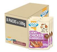Good Boy - Chewy Chicken Dumbbells - Dog Treats - Made with 100% Natural Chicken Breast Meat - 100 g ℮ - Low Fat Dog Treats - Case of 8