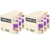 Good Boy Meaty Bites Duck with Rice - Low Fat Dog Treats - Bulk Box 6 x 70g (Pack of 2)