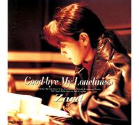 Good-bye My Loneliness