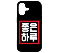"Good Day" Funny Conversational Korean Word Case for iPhone 17