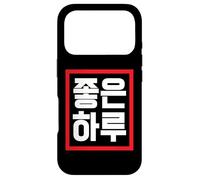 "Good Day" Funny Conversational Korean Word Case for iPhone 17 Pro