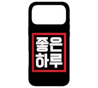 "Good Day" Funny Conversational Korean Word Case for iPhone 17 Pro Max