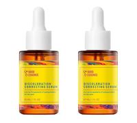 Good Essence Dark Spot Corrector, a nourishing and brightening serum, hydrates and strengthens the skin barrier, suitable for sensitive skin and all skin types.