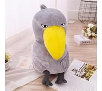 Good Life 35cm-45cm Cute Toucan Shoebill Fox Doll Stuffed Teddy Toy Comfy Plush Room Car Decor Baby Soft Cushion Xmas Birthday Present-45cm,WHITE