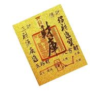 Good Luccht Avidere, Inspirational Greeders, Treasury Gold Card Motivationaliturative Crowd Decals In Morning Imperature For Friends Friends To Adults Common Birthdays Phone Sticker Embodies L'is