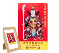 Good Luck Card - 2026 Horse Year General Home Decor | Chinese Color Printed Blessing Cards - for Wealth Harmony Prosperity Success Adults Men Women Holiday Travel Home