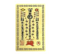 Good Luck Card | 2026 Horse Year General Keepsake,Portable New Year Wallet Decoration - for Adults Men Women Travel Holiday Festival Wealth Harmony Prosperity Success