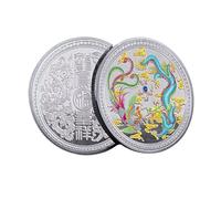 Good Luck to You Chinese Traditional Dragon Phoenix Coin, Lottery Ticket Scratcher Tool - Good Luck Chinese Challenge Coin for Office Fortune