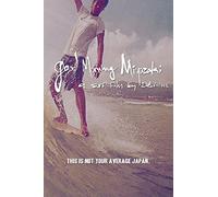 Good Morning Miyazaki