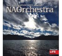 Good Morning VIOLIN DANCE played by NAOrchestra