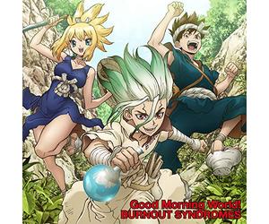 Good Morning World! (期間生産限定アニメ盤) (DVD付) (特典なし)