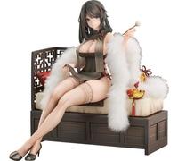 Good Smile Arts Shanghai Azur Lane: Charybdis (Red Chamber of Hea from JP