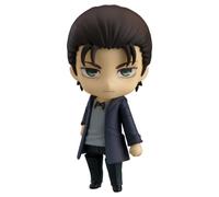 Good Smile Company - Attack On Titan - Eren Yeager Final Season Nendoroid Action Figure