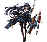 Good Smile Company Azur Lane PVC 1/7 Noshiro 23 cm Statuette - Black