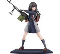 Good Smile Company Lycoris Recoil Takina Inoue 1/7 scale Plastic Figure G94756
