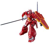 Good Smile Company Moderoid Garian Armor, Non-Scale, Assembly Type Plastic Model