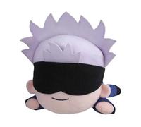 Good Smile Company Nesoberi Pjujutsu Kaisen Satoru Gojo Normal And Smiling Set Teddy 10 Cm